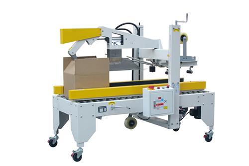 青島封箱機(jī)